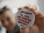 «Тотальный диктант» в Сочи пройдет в закрытом режиме