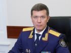 Исполнять обязанности главы кубанского Следкома будет Александр Нихаев