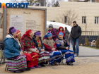 Жители Краснодара узнают, зачем падать в лужу и чем вредна чистота: народные приметы на неделю с 11 по 17 августа