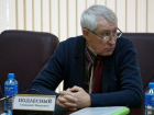  «Работу поправок в Конституцию можно увидеть минимум к концу года», – краснодарский политолог Подлесный 