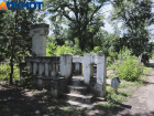  Краснодарцев позвали убрать старинное кладбище