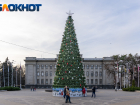Мэрия Краснодара устроит алкогольную ярмарку перед зданием Заксобрания