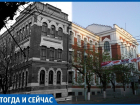 «Хижина дяди Вити» навсегда осталась служить детям Краснодара