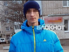 В Усть-Лабинске товарный поезд снес парня в наушниках 