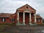 Фиктивный ремонт дома культуры в сельском поселении обошелся в 670 тысяч рублей