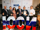«Снова победа»: ГК «ЮгСтройИнвест» признана «Лидером года»