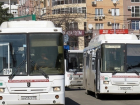 В Краснодаре изменится схема движения двух автобусов 