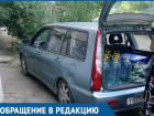 Четвертые сутки без света: краснодарцы бросают свои квартиры