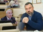 Два кубанских депутата ГосДумы не голосовали за признание ЛНР и ДНР