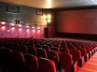 Более 14 млн рублей получат закрытые на Кубани из-за коронавируса кинотеатры 