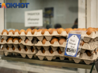 Продавцы в Краснодаре подняли цены на яйца перед Пасхой 