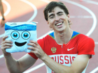 Спортсмен из Краснодара признан лучшим атлетом России