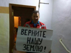 В Краснодаре задержали «вежливого фермера», развернувшего плакат для Владимира Путина