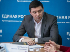Всего лишь четыре краснодарца пришли на прием к Евгению Первышову