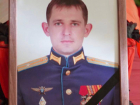 На Кубани простились с погибшим летчиком в спецоперации на Украине 