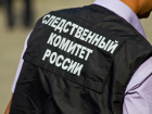 Кубанца утопили в машине пьяные знакомые