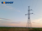 На День знаний краснодарцы останутся без электричества