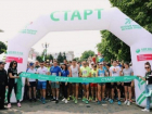 В Краснодаре «Зеленый марафон» собрал более двух тысяч участников 