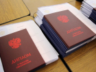 На проректора педуниверситета в Армавире завели уголовное дело и отстранили от работы