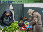 В Краснодаре 30 декабря заработают 12 ярмарок выходного дня