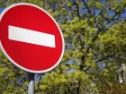 В Краснодаре временно ограничат движение транспорта по улице Пушкина