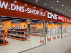  Около сотни тысяч товаров по отличной цене: Первый DNS Гипер открылся в Краснодаре 