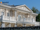 В Краснодаре не могут продать самые дорогие дома-дворцы