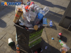 Переполненные урны или их отсутствие: как краснодарцы уживаются с мусором 