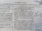 Архивные документы подтвердили сотрудничество Нжде, которому установлена мемориальная доска в Армавире, с нацистами 