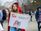 В Краснодаре пройдет Монстрация