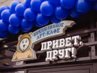 «Аутизм – не препятствие»: уникальное инклюзивное кафе открыли в Краснодаре 