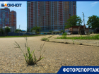 Как выглядит единственный велотрек в Краснодаре, который планируют застроить