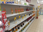 «Магнит» не опроверг перебои поставок в магазины Краснодара из-за массового увольнения водителей