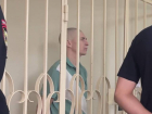 В Краснодарском крае обливший девушку серной кислотой ревнивец получил 9 лет лишения свободы