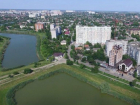 В Краснодаре построят набережную Нижнего Покровского пруда