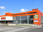 Магазин OBI прекращают работу в Краснодаре