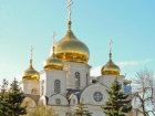 История Краснодара: как появился один из старейших соборов города 