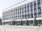 В администрация Краснодара произошла серия громких отставок