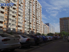 Краснодарцев предупредили о загрязнении воздуха токсичным газом