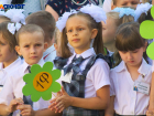 «От А2 до Ф2»: стали известны названия свыше 30-ти первых классов в школе Краснодара