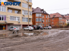 Власти Краснодара взялись за самую проблемную улицу в поселке Российском