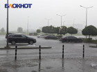 Начало мая отметилось рекордным холодом в городе Кубани