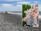 Пропавшую в Сочи туристку нашли утонувшей в Абхазии