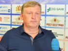 Главный тренер «Кубани»: «Внутренние ресурсы команды закончились»