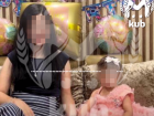 Жительница Краснодара утопила двухлетнюю дочь в ванне ради перевоплощения в счастливой жизни