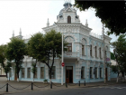 Известный музей в Краснодаре был особняком кабардинского князя