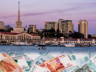 Правительство РФ направит 139 миллиардов на комплексное развитие Сочи