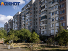 Запах тухлых яиц накрыл два микрорайона Краснодара