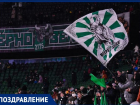 22 февраля ФК «Краснодар» отмечает день рождения