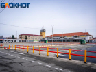 На проект дороги от М-4 «Дон» к аэропорту Краснодара направят 45 млн